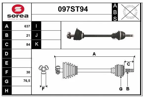 Drive Shaft (097ST94)