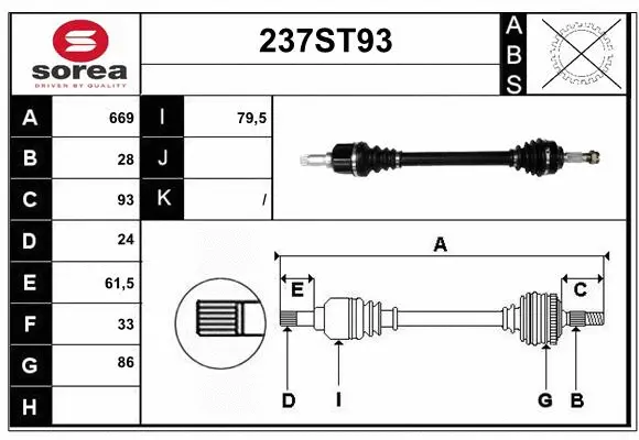 Drive Shaft (237ST93)