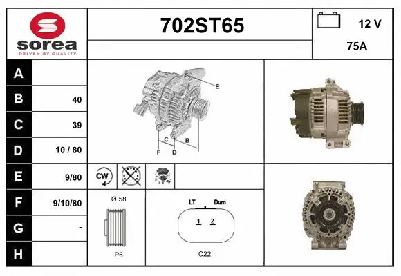 Alternator (702ST65)