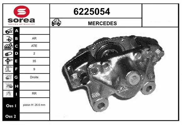 Brake Caliper (6225054)