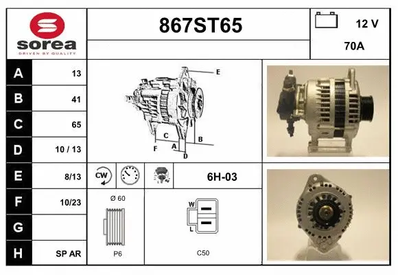 Alternator (867ST65)