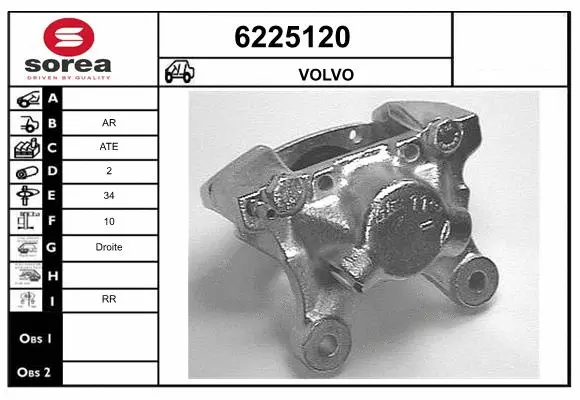 Brake Caliper (6225120)