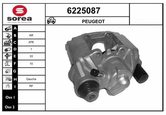 Brake Caliper (6225087)
