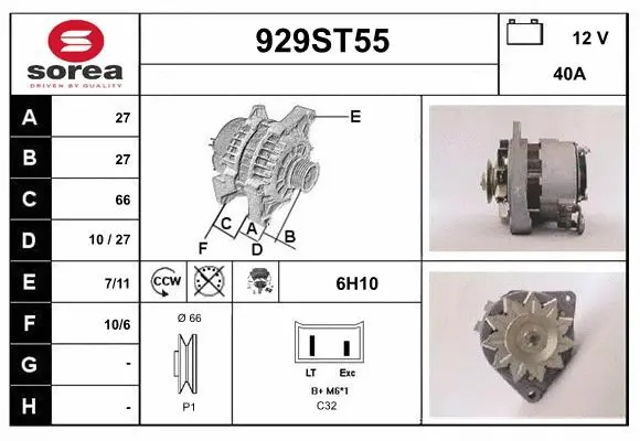 Alternator (929ST55)