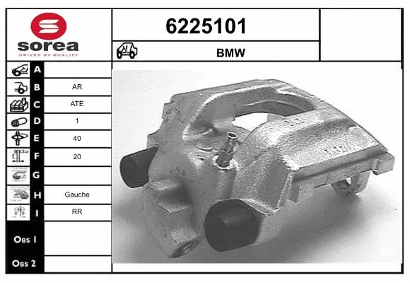 Brake Caliper (6225101)
