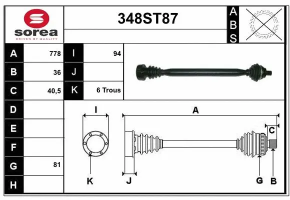 Drive Shaft (348ST87)