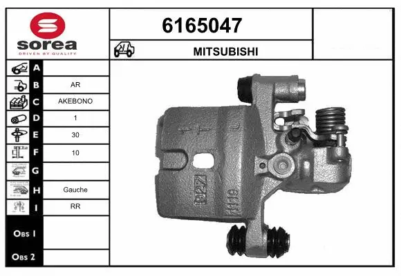Brake Caliper (6165047)