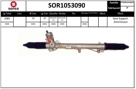 Steering Gear (SOR1053090)
