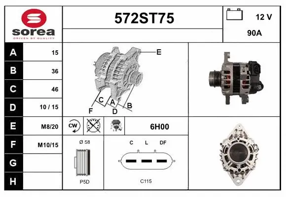 Alternator (572ST75)