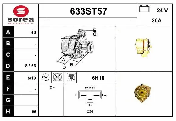 Alternator (633ST57)