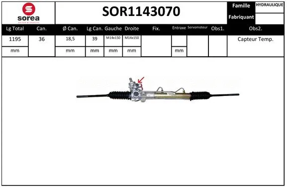 Steering Gear (SOR1143070)