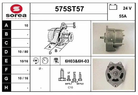 Alternator (575ST57)