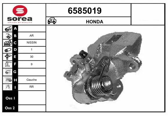 Brake Caliper (6585019)
