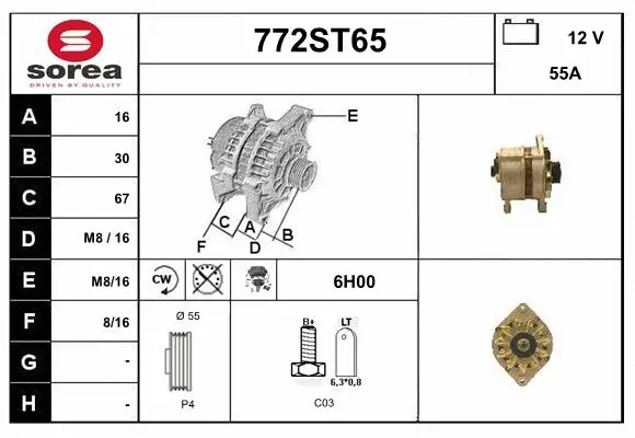 Alternator (772ST65)