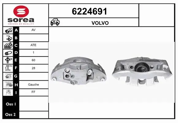 Brake Caliper (6224691)