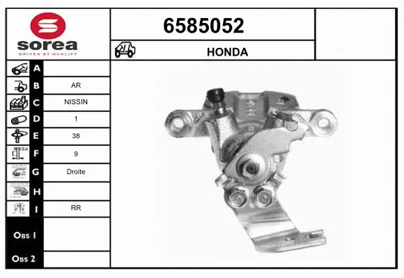 Brake Caliper (6585052)