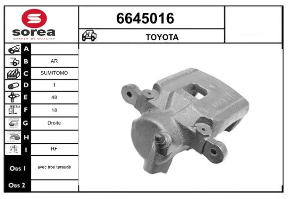 Brake Caliper (6645016)