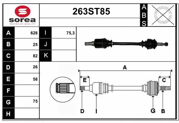 Drive Shaft (263ST85)