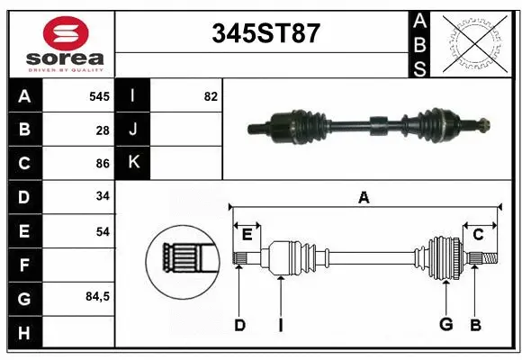Drive Shaft (345ST87)