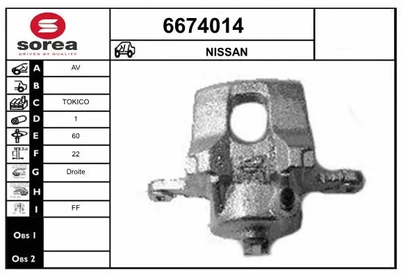 Brake Caliper (6674014)