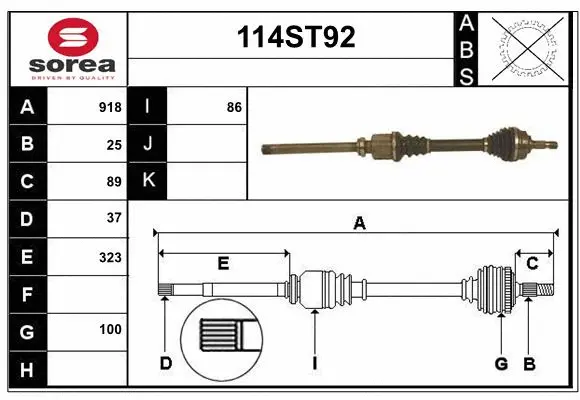 Drive Shaft (114ST92)