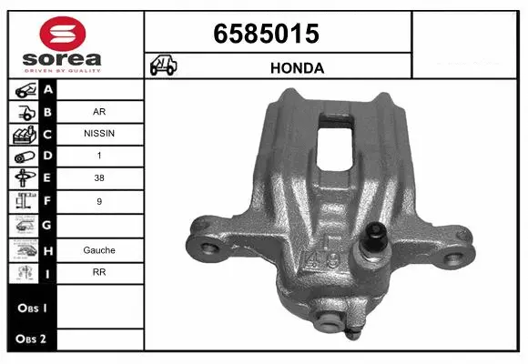 Brake Caliper (6585015)