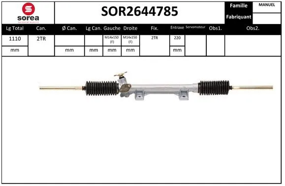 Steering Gear (SOR2644785)