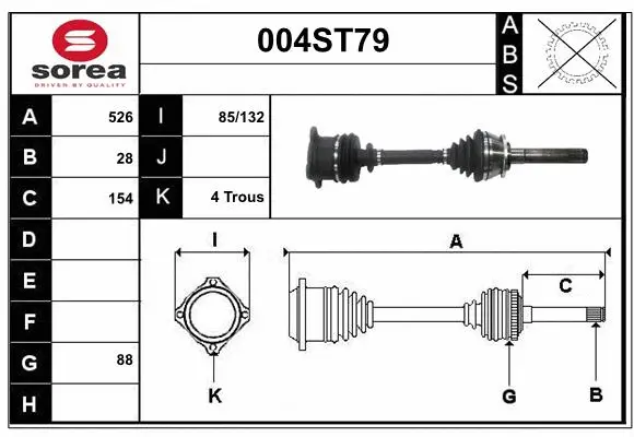 Drive Shaft (004ST79)