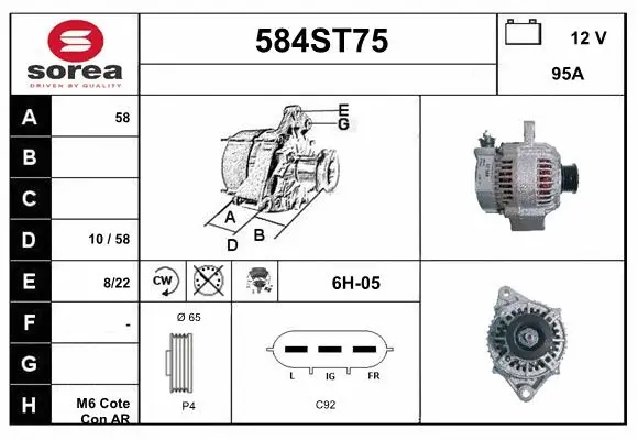 Alternator (584ST75)
