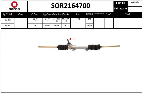 Steering Gear (SOR2164700)