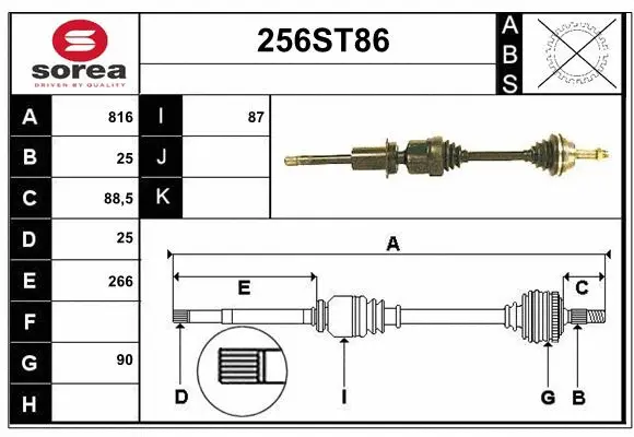 Drive Shaft (256ST86)