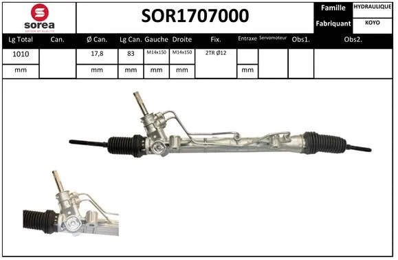 Steering Gear (SOR1707000)