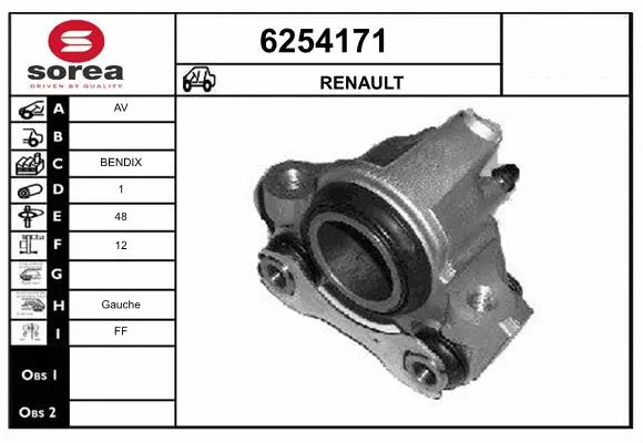 Brake Caliper (6254171)