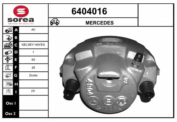 Brake Caliper (6404016)