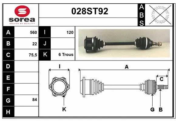 Drive Shaft (028ST92)