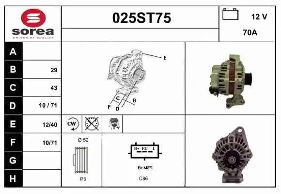 Alternator (025ST75)
