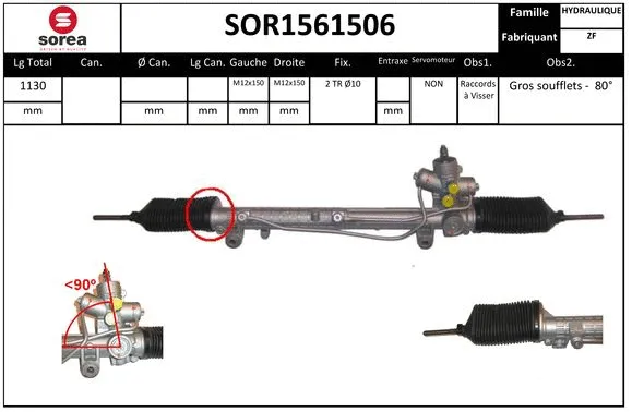 Steering Gear (SOR1561506)