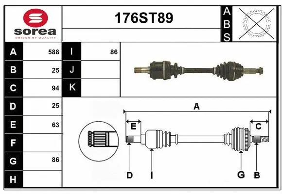 Drive Shaft (176ST89)