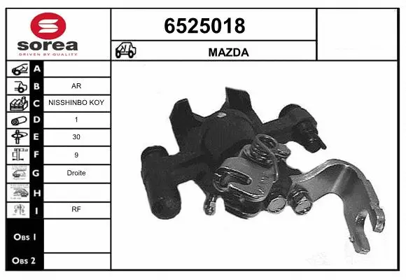 Brake Caliper (6525018)
