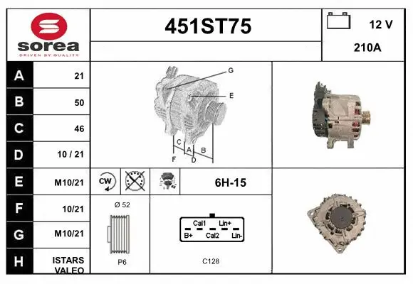 Alternator (451ST75)