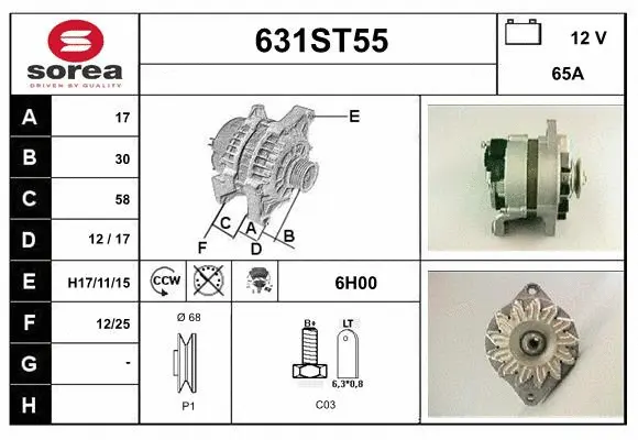 Alternator (631ST55)