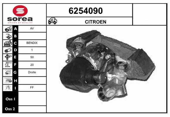 Brake Caliper (6254090)