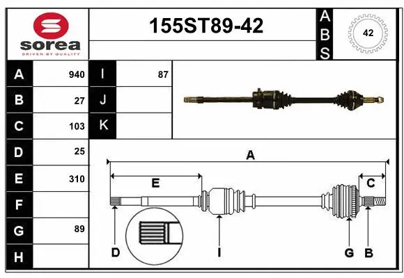 Drive Shaft (155ST89-42)