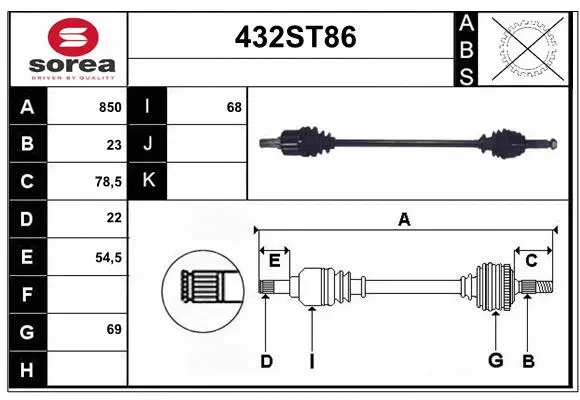 Drive Shaft (432ST86)