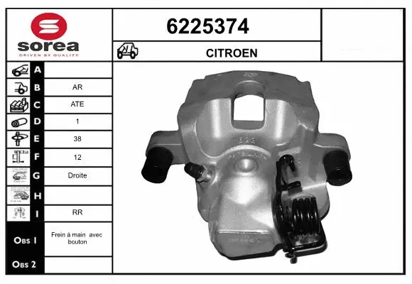 Brake Caliper (6225374)