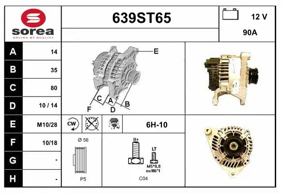 Alternator (639ST65)