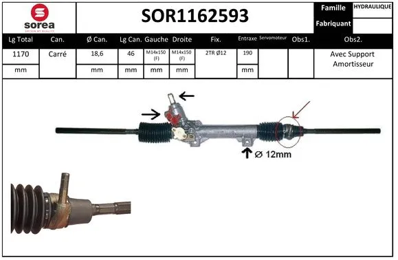 Steering Gear (SOR1162593)