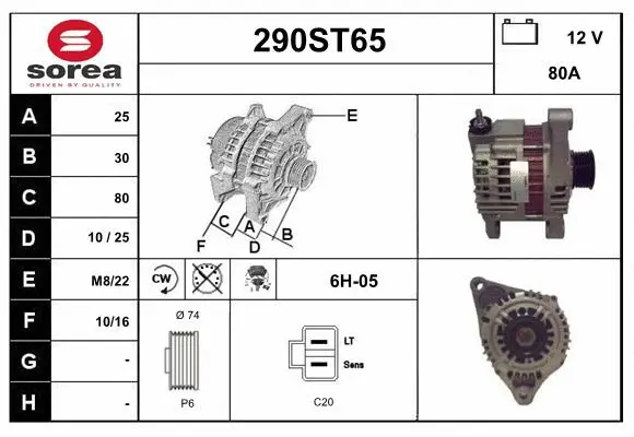 Alternator (290ST65)