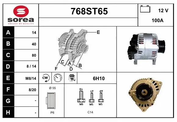 Alternator (768ST65)