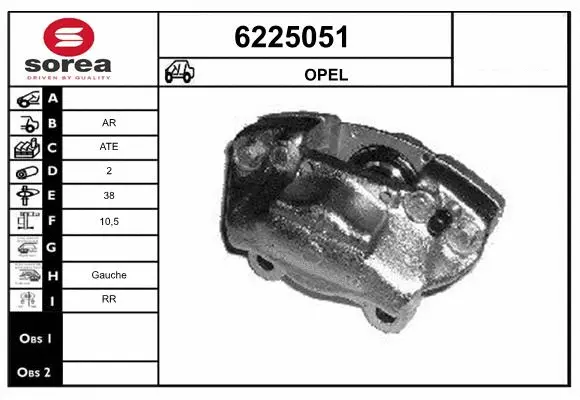 Brake Caliper (6225051)